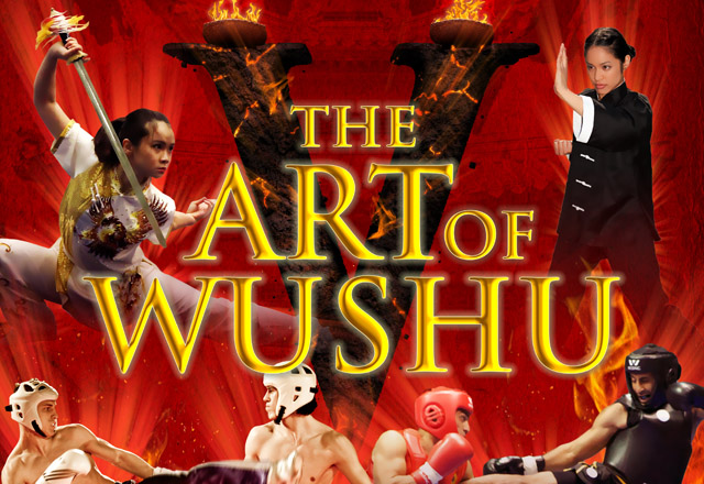 Διασυλλογικοί Αγώνες “Art Of Wushu”